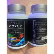 Japanese Aquarista microorganisms (fish tank microorganisms clarify water, reduce toxins, balance PH