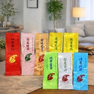 [Xinlongyuan Organic Tea] iTQi Taiwan Shanlinxi Featured Tea 7 Categories Certified Set (30g * 6 Bag