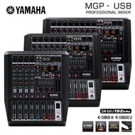 Yamaha MGP-4USB/MGP-6USBMGP-8USB Professional Simulation Mixer, 4 Channel/6 Channel/8 Channel, 99 Ty