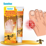 Sumifun Thumb Massage Cream Herbal Foot Joint Care Cold Compress Gel Bone Translucent Message 25.10.