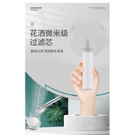 head shower shower rain set shower+head shower set Purification Filter German Super Pressurized Show