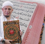 Al-Quran Super Besar 39x27 - Alquran Lansia Tulisan Besar Mushaf Kabir Jumbo