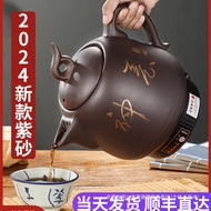 中药电煎壶紫砂煎药壶全自动家用插电煎中医砂锅煮熬药煎锅煲药罐