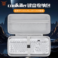 Suitable for coolkiller Keyboard Storage Bag CK98 Polar Bear Keyboard Bag CK75 Storage Bag CK68/108 