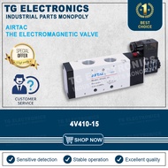 วาล์วน้ำสำหรับ AirTAC 1/2 BSPT 5ทาง2ตำแหน่ง4V410-15 AC 220V/DC24V