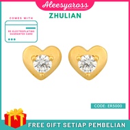 [ER5000] Subang LOVE ZHULIAN Gold Plated Earring Jewellery Subang Zhulian Original Subang Emas Zhuli