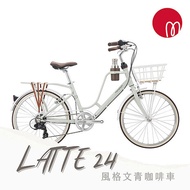 【GIANT】momentum iNeed Latte 24 (2023新色上市)