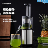 德國水果原汁機榨汁機汁渣分離家用全自動慢磨大口徑炸果汁機小型