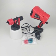 PENGIRIMAN JAKARTA Idealtool Pistol Semprot Cat Dinding Electric Spray Gun 600W - JH09 / spray gun c