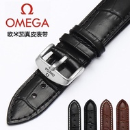 ของแท้ Omega/Ga สายนาฬิกาหนังแท้สำหรับชายและหญิง Seamaster 424 Speedmaster ผีเสื้อบินสีน้ำตาลสายสีดำ20/22มม.