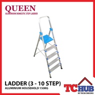 [Queen] Domestic Aluminium Ladder