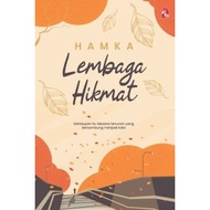 Lembaga Hikmat | Hamka Buku Falsafah dan Agama | PTS