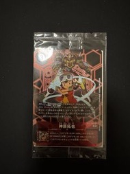 數碼暴龍特典卡 神原拓也