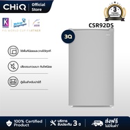 CHiQ ตู้เย็นขนาดเล็กประตูเดียวขนาด 3 คิว รุ่น CSR92DS เสียงรบกวนเบา กินไฟน้อย ใช้พื้นที่น้อยและวางได้ทุกที่ ตู้เย็นมินิ