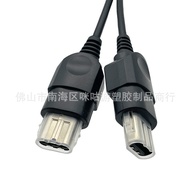 Kabel Penyesuai Pengawal XBOX Generasi 1 Kabel Sambungan Pengawal XBOX Kabel Sambungan Pengawal Perm