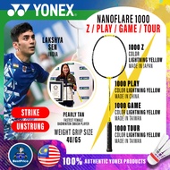 BPS Original Yonex Nanoflare 1000 Play Game Tour 1000Z Badminton Racket Racquet Frame 4U/G5 20-28lbs