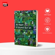 Basabasi - Al-Itqan fi Ulumil QuranAN Volume 2