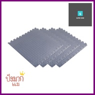 โฟมปูพื้น GRANDE 60x60 ซม. 4 ชิ้น สีน้ำเงินFOAM MAT GRANDE 60X60CM 4PCS BLUE **หมดแล้วหมดเลย**