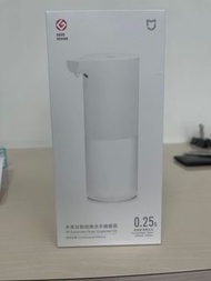 小米自動出洗手液樽