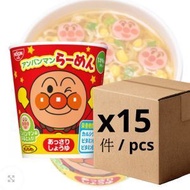 Nissin 日本麵包超人迷你杯麵- 醬油上湯味 32g x 15 [原箱優惠] 到期日:7/1/2027