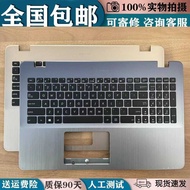 ASUS BOOK Fl8000u Uq8550 A580u F580u F580u Q8250 Keyboard