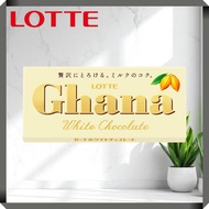 Lotte Ghana White Chocolate 45g【Direct from Japan】
