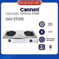 CORNELL GAS STOVE Stainless Steel Panel with 8 eyes burner 6.4kW CGS-S1252SS