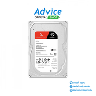 6 TB HDD SEAGATE IRONWOLF PRO (7200RPM 256MB SATA-3 ST6000NT001)