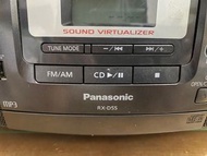 國際牌手提音響 RX-D55 功能正常