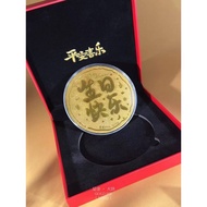 999 Gold Pie 10mg l 999 足金大饼 10mg BUY 1 FREE 1