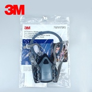 3M 7501 7502 7503 Gas Mask silicon half-face dust mask Half Face Painting Spraying Respirator Chemcial Safety Work