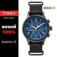 Timex Expedition TW4B04200 นาฬิกา Timex ผู้ชายสายหนัง ของแท้ รับประกัน 1 ปี