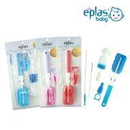 EPLAS ACCESSORIES 3/5Pcs/Pack Water Milk Bottle Cleaning Brush Set,Tumbler Brush,Berus Air Botol, EG