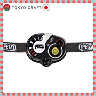 【direct from Japan】
PETZL e+LITE E02 P4 [Parallel Import]