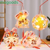 MXGOODS Handheld Rabbit Lantern, Chinese Papper Mid-Autumn Festival Lantern DIY, Vintage Handmade DI