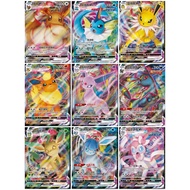 2025pokemon  S-chinese gem pack2 cbb2c  Eevee Evolution V MAX 9 card set