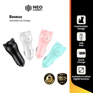 Baseus Adorkable Car Charger Car Phone Charger Car Charger Adapter Pengecas Kereta Adapter Kereta