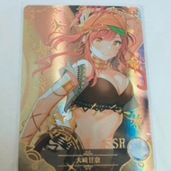 Goddess Story Reflective Card Anime Level SSR 301