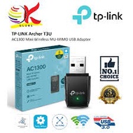 TP-Link Wireless Adapter AC1300 Archer T3U