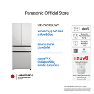 [ฟรี! หม้อหุงข้าวรุ่น SR-DL104WSN] Panasonic ตู้เย็นระดับพรีเมียม PRIME+Edition ความจุ540 ลิตร รุ่น 