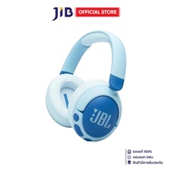 WIRELESS HEADPHONES (หูฟังไร้สาย) JBL JUNIOR 470NC - BLUE
