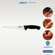 Jasco มีดแล่ ด้ามดำ Flexible fillet knife #KNA-0508BK