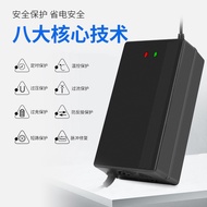 Electric Vehicle Lithium Battery Charger 48V10uA60V72V8A5a High Power Lithium Iron Phosphate Battery