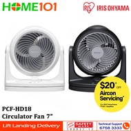 Iris Ohyama Circulator Fan 7" PCF-HD18