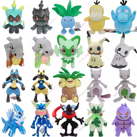 Pokemon Plush Oddish Exeggutor Gengar Squirtle Dialga Marshadow Cubone Mimikyu Greninja Master Ball 