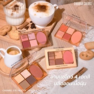 [Thailand] Sivanna Colors Caramel Eye Palette Handy Eyeshadow And Blush Table HF623