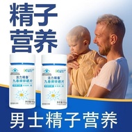 Vitality Prepared Men Zinc Selenium Tablets Adult Men Supplement Zinc Selenium