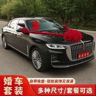 Wine Red Wedding Car Decoration Front Flower Front Hydrangea Wedding Car Fleet Dedicated Fleet Welco