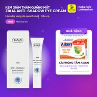 Ziaja Anti-shadow Eye Cream 15ml - Dr More