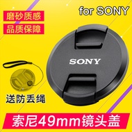 Lens Cap Suitable for Sony FE55 1.8 50 1.8 Micro Single FE40 2.5 G25 2.8G E18-55 49mm